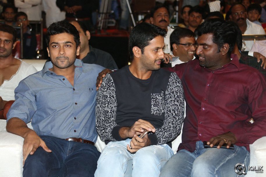 Rough-Movie-Audio-Launch